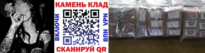  COCAIN Пикалёво