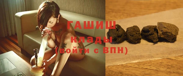 скорость mdpv Алзамай