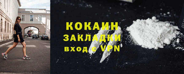 скорость mdpv Алзамай