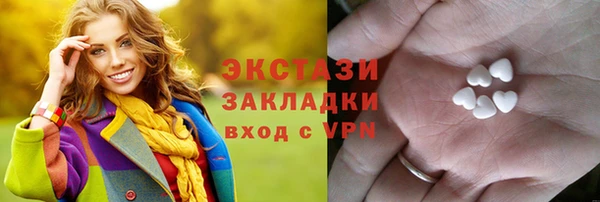 ALPHA-PVP Алексин