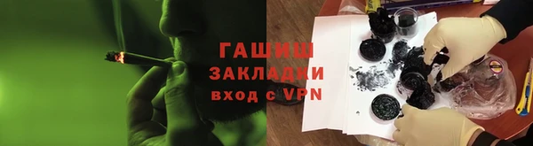 скорость mdpv Алзамай