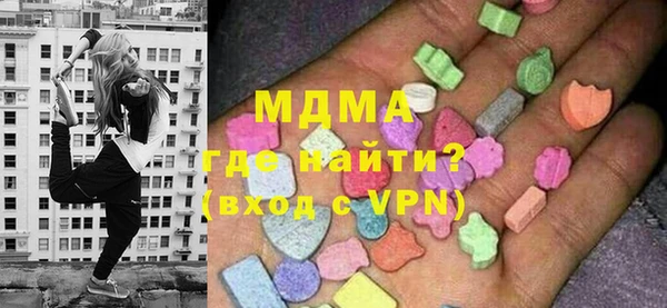 кокаин VHQ Алексеевка