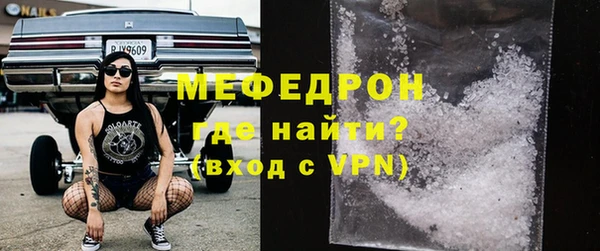 герыч Кулебаки