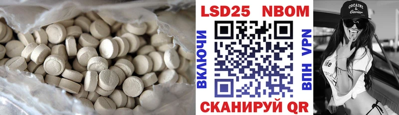 наркота  Пикалёво  Лсд 25 экстази кислота 
