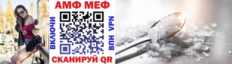 Первитин витя  Пикалёво 